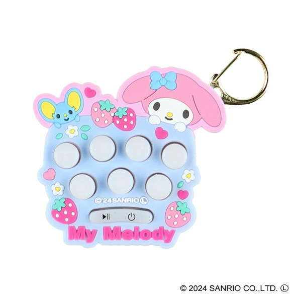 Buzzer game (My Melody)