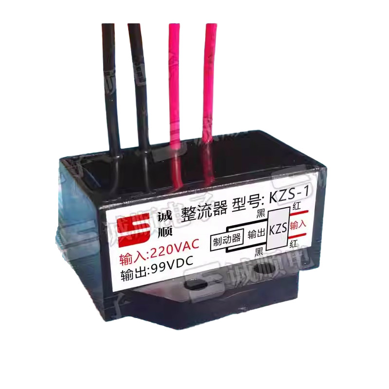 KZS-1 INPUT AC220V OUTPUT DC99V Rectifier
