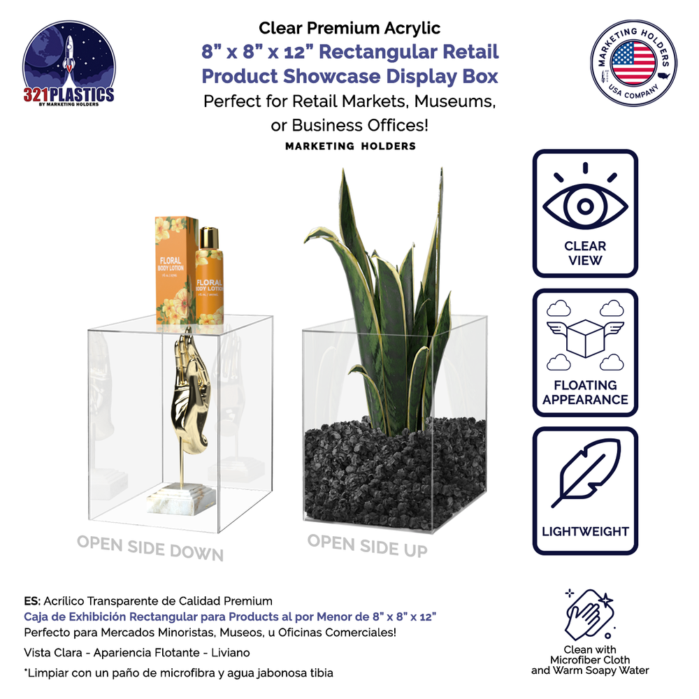 8" x 8" x 12" Rectangular Clear Acrylic Retail Display Box Dust Cover