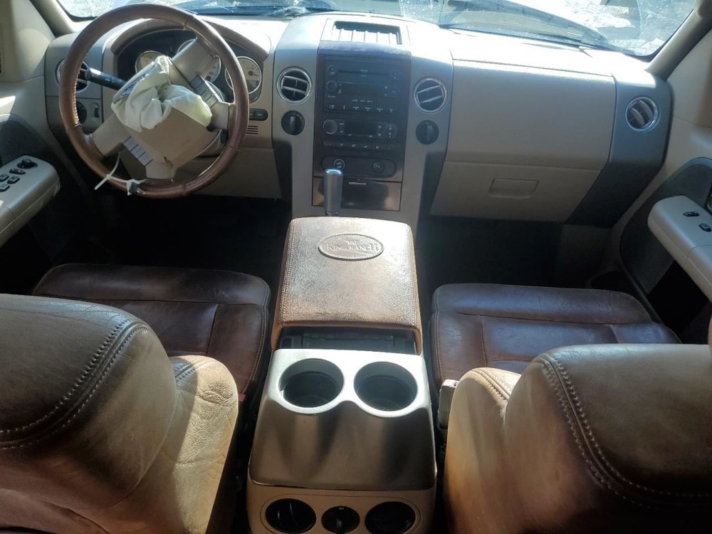 F150 2006 Glove Box 4517120