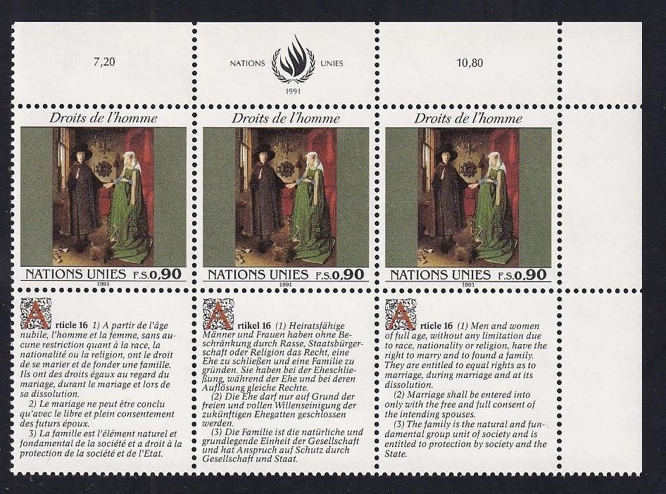 UN Geneva 1991 Human Rights Article 16, MNH UR block, sc#210