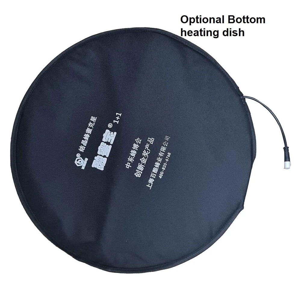 HONEY HEATING BLANKET