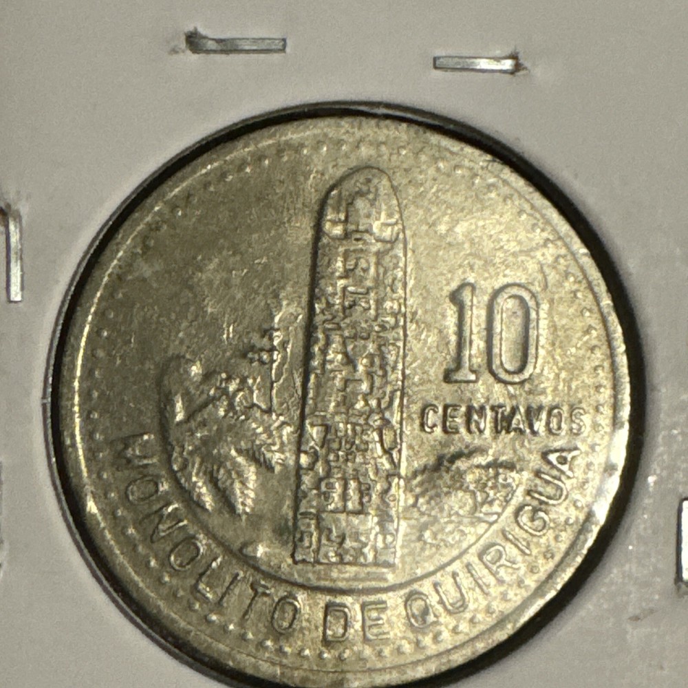 1991 Guatemala 10 Centavos KM277 - World Coins
