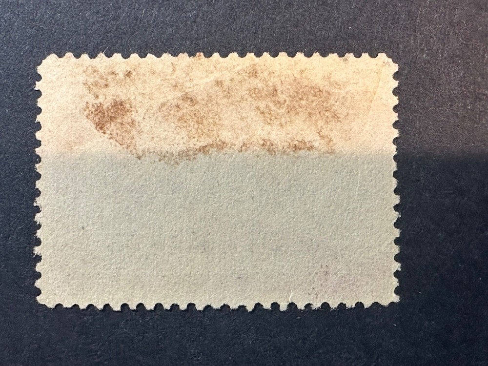 Scott # 231 VF++ 2024 Scott Catalogue Value $ 0.30