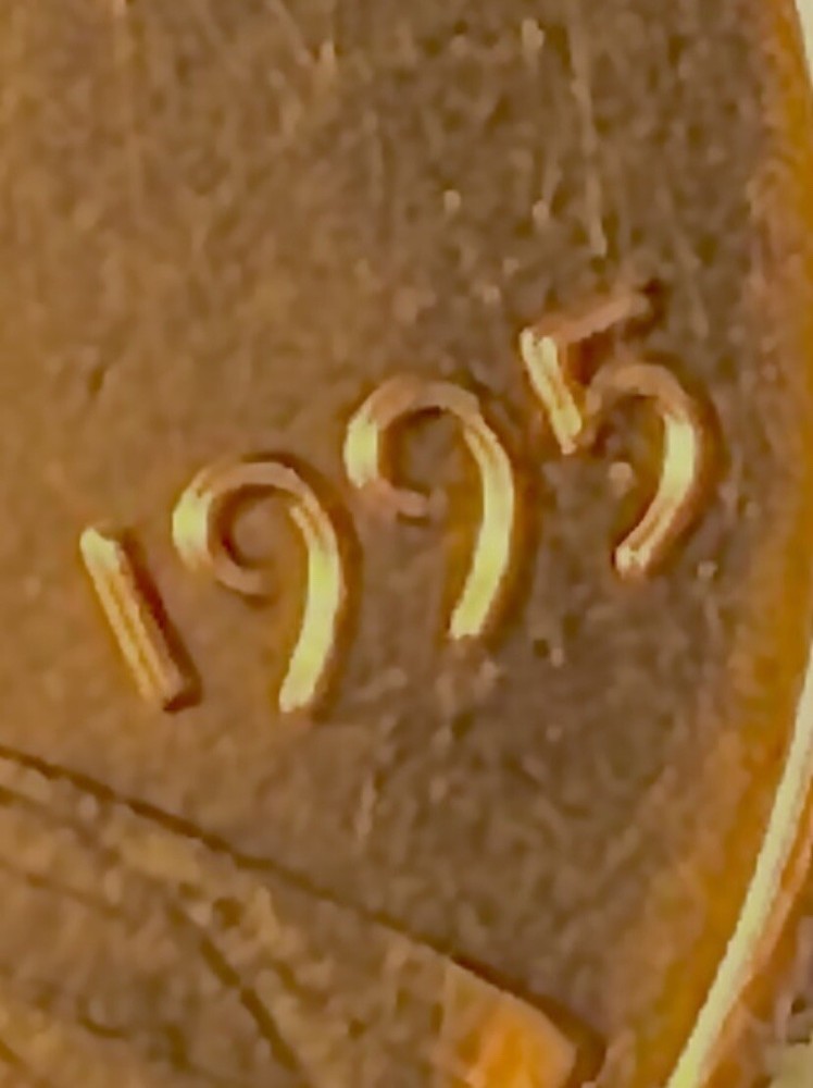 1995 Lincoln Cent DDO High Grade Mint State