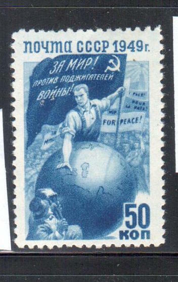 Russia Stamps SC #1426 Mint Year 1949 Russia vs War FREE COMBINED SHIPPING