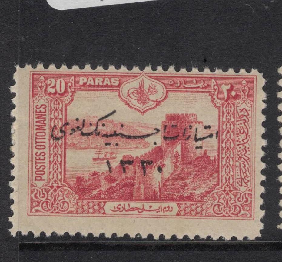 Turkey SC 280 MOG (10fhy)