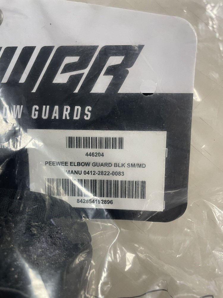 Answer Racing Pee-wee Elbow Guards - Black - Small/Medium - 446204