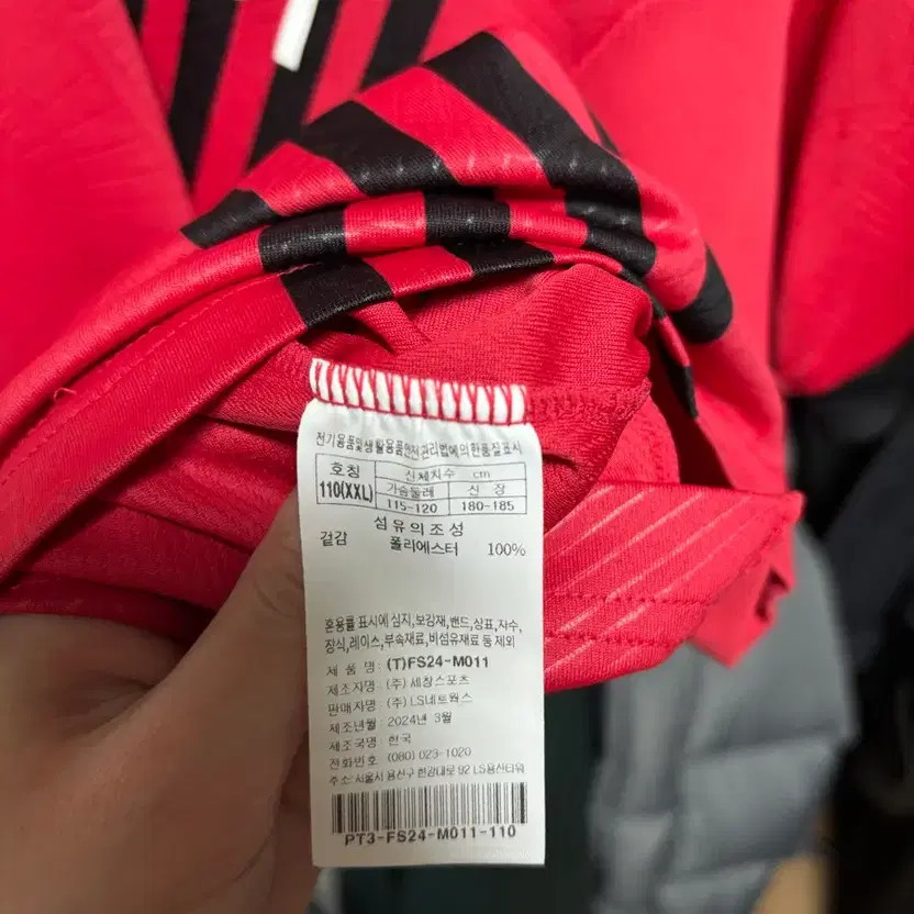 Bakugo Break Time Figure Display Model