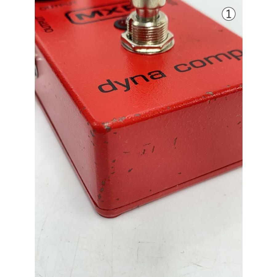 MXR M102 Dyna Comp Compressor Guitar Effects Pedal
