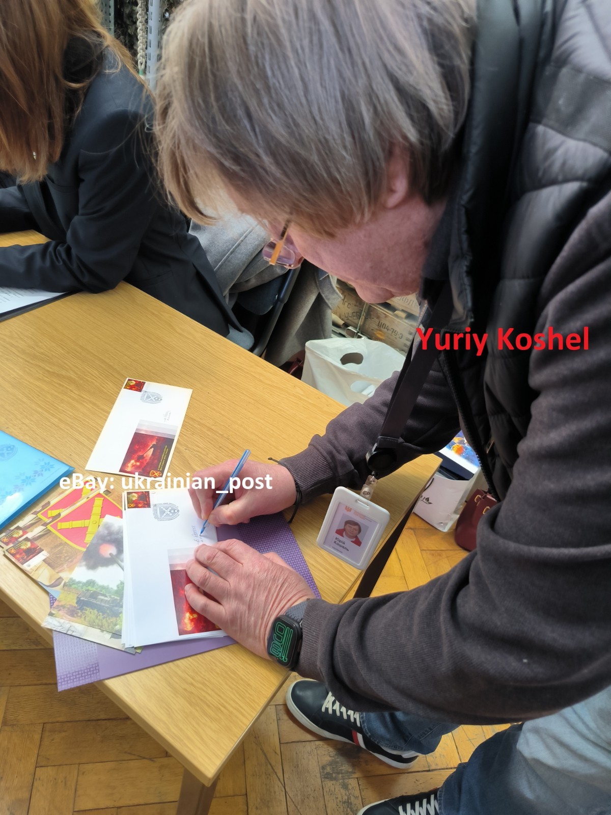 FDC 11 signatures 43rd Separate Artillery Brigade - March 16, 2026