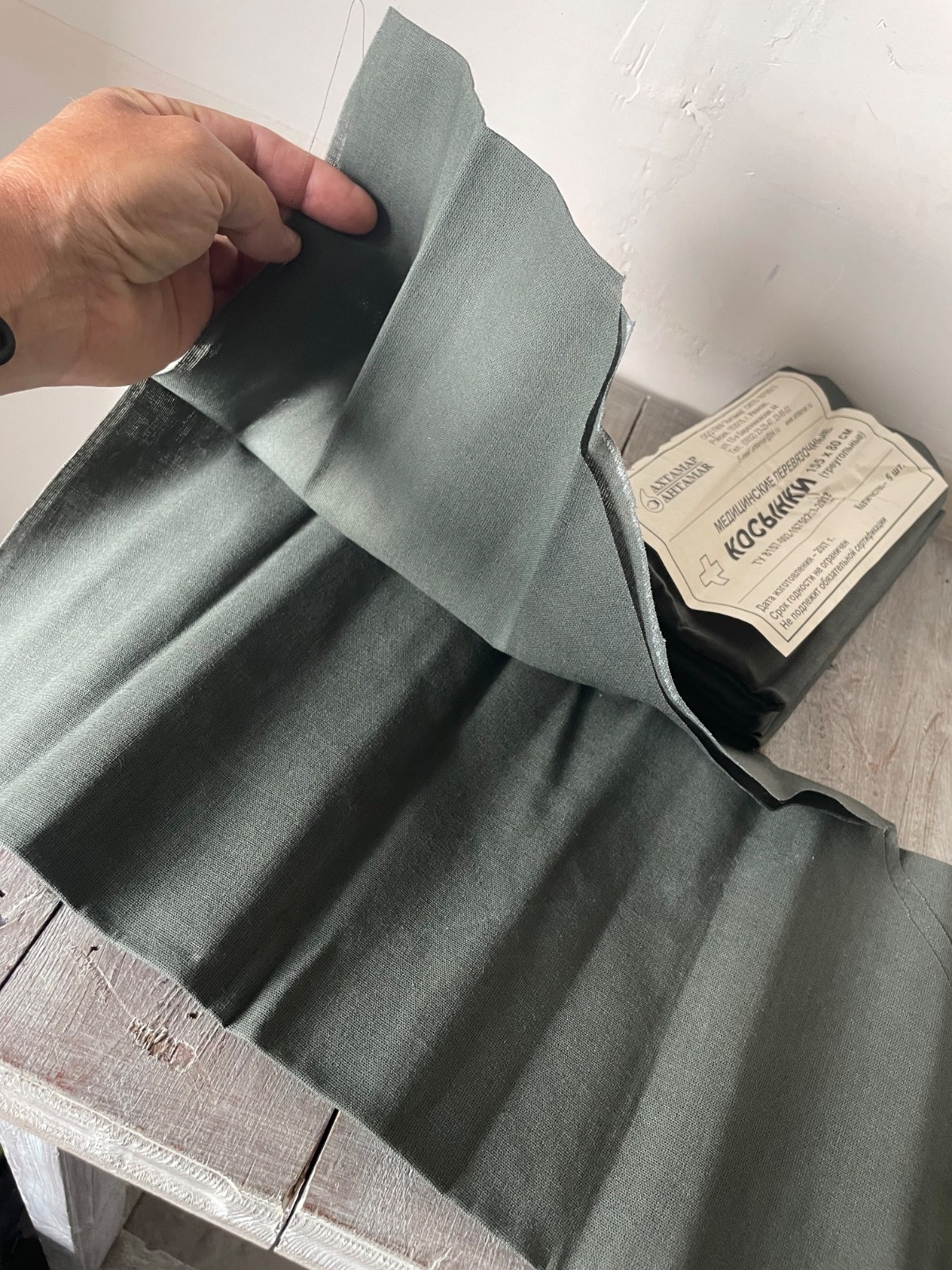 Rus Army Scarf Mask Bandana OLIVE medical band USSR original Afghan war