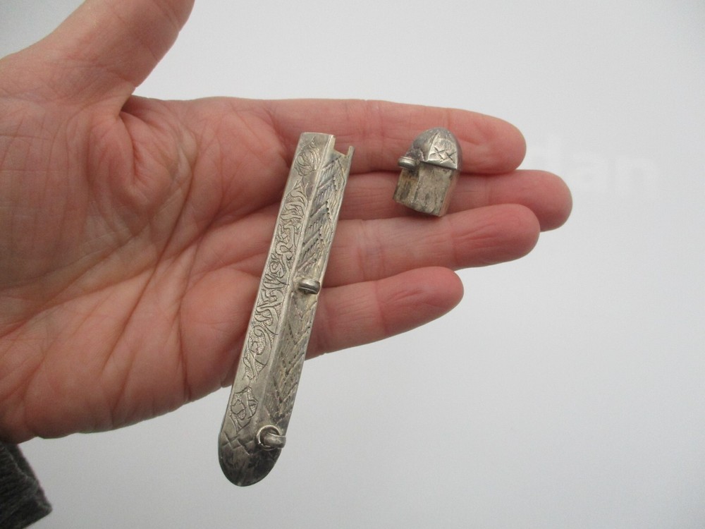 SILVER ISLAMIC PRAYER AMULET CASE ~ VINTAGE