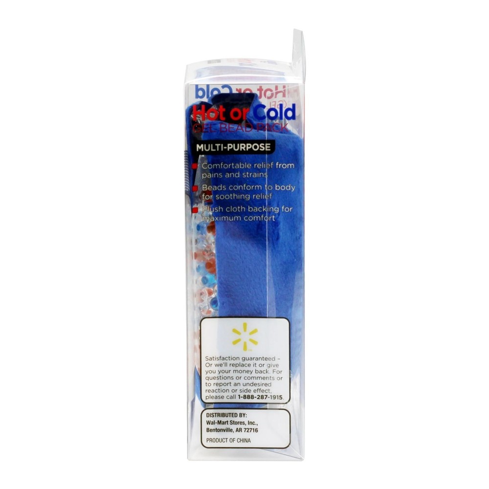 Equate Multi-Purpose Hot or Cold Gel Bead Pack, 4.5" x 7.75"