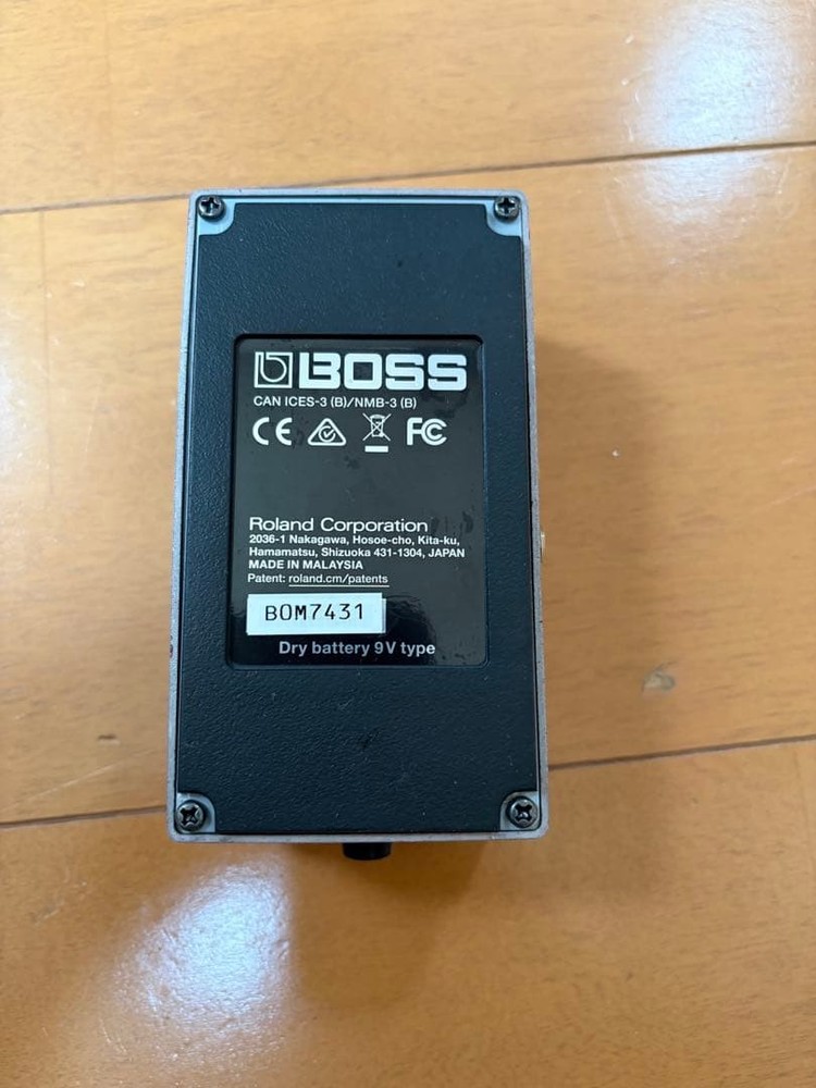 BOSS Loop Station RC-5 547056