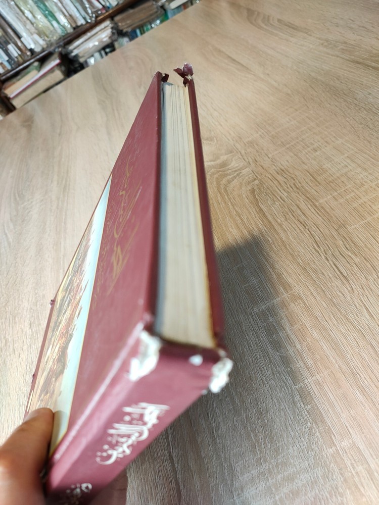 المحمل الشريف Saudi Arabia Hajj Hijaz 1993 كتاب السعودية الحج مكة المكرمة 📚