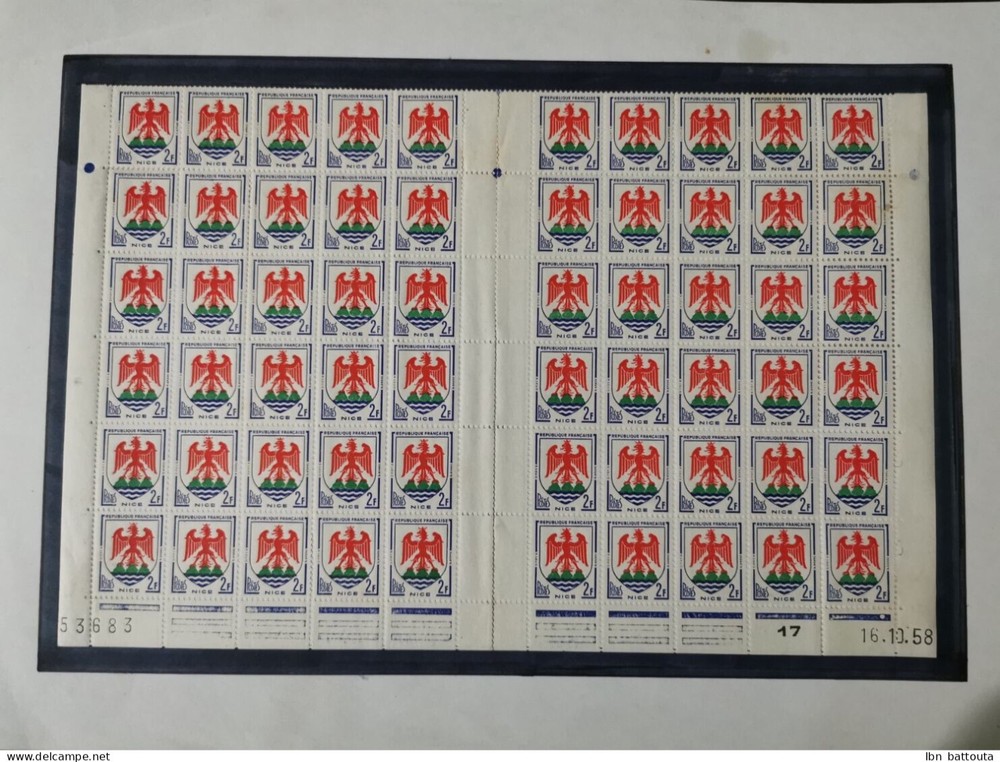 France, 1958, planche neuve
