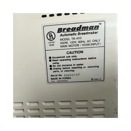 Heavy Duty Pan Seal for Breadman Bread Maker Model TR-400 (20M)