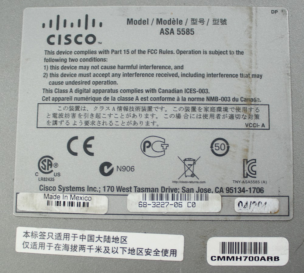 Cisco ASA5585-X Chassis Firewall CHASSIS ONLY