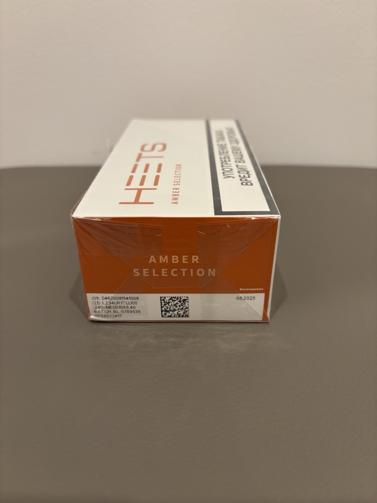 HeetSticks: Amber. Factory sealed carton.