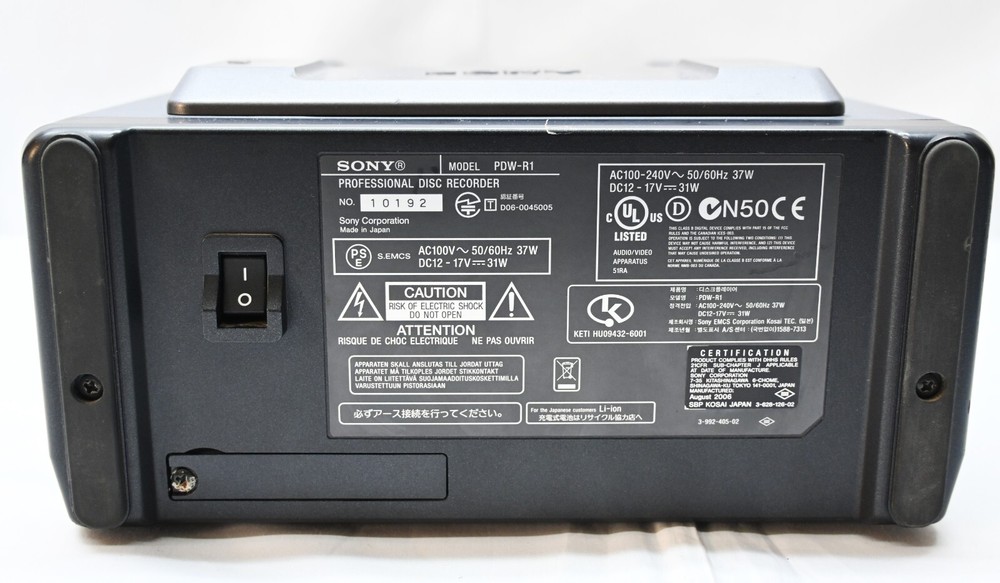 Sony Professional Disc Recorder PDW-R1