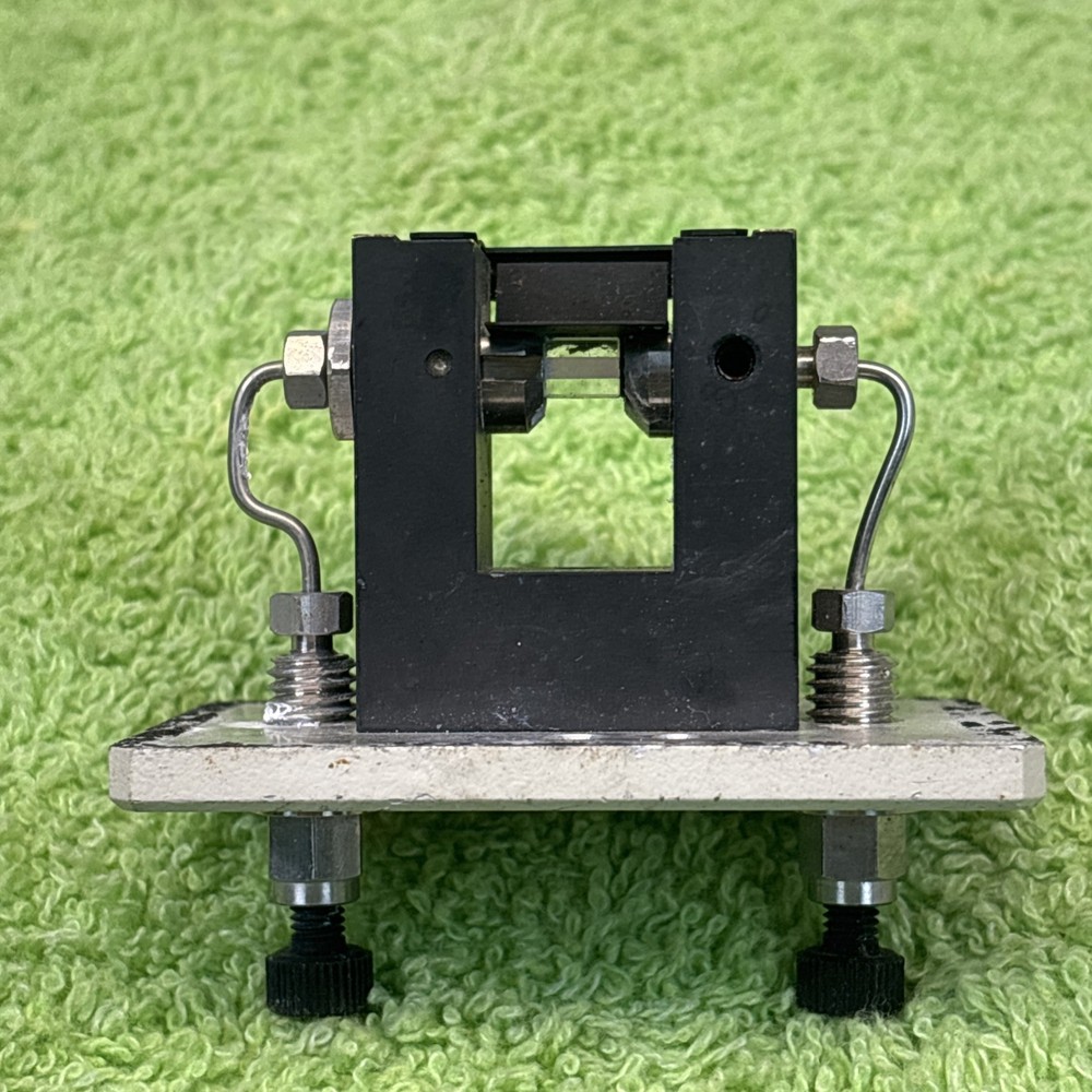 Waters Analytical Flow Cell Assy for Fluorescence Detector ???