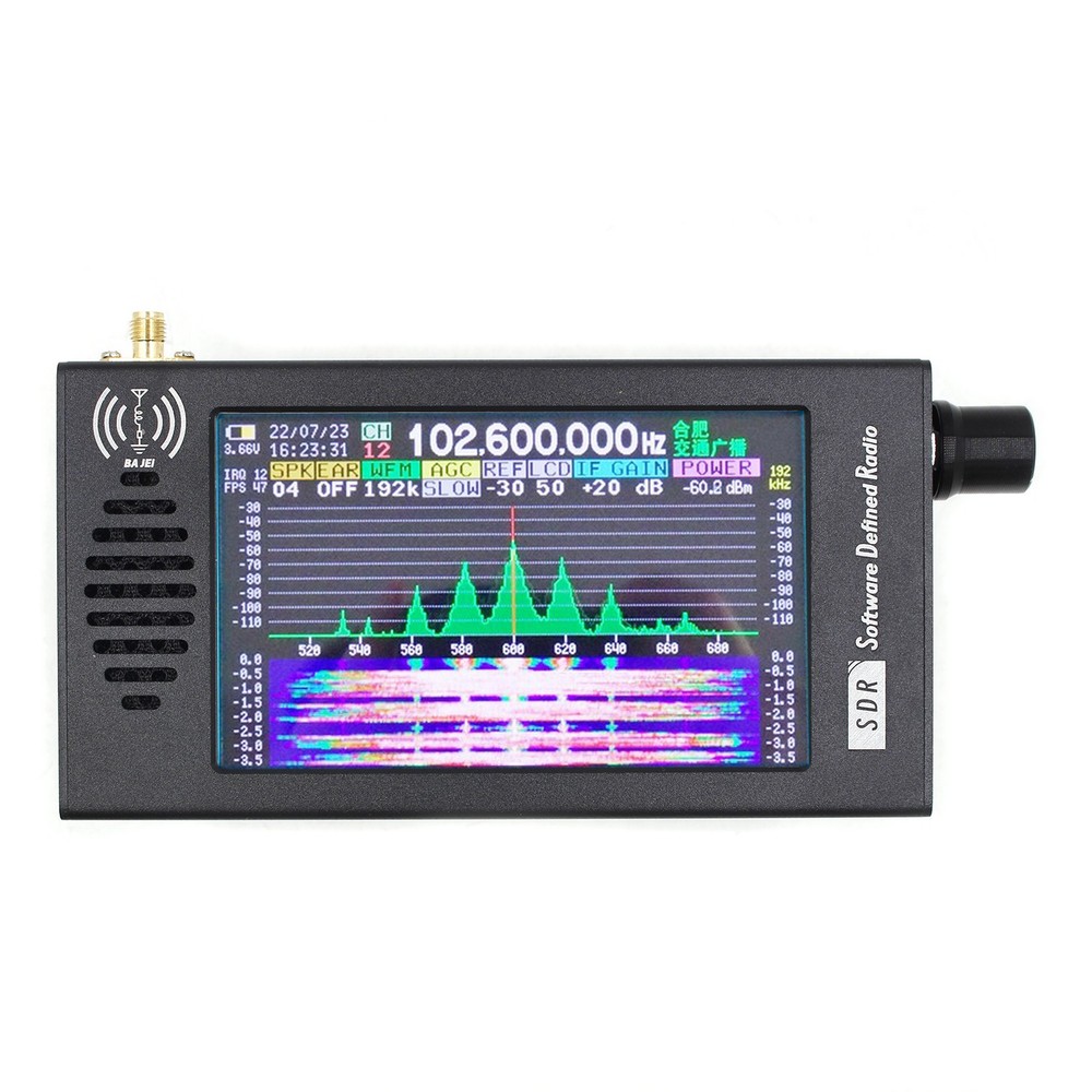 SDR Radio DSP Digital Demodulation Shortwave FM MW CW HAM Receiver Touch Screen
