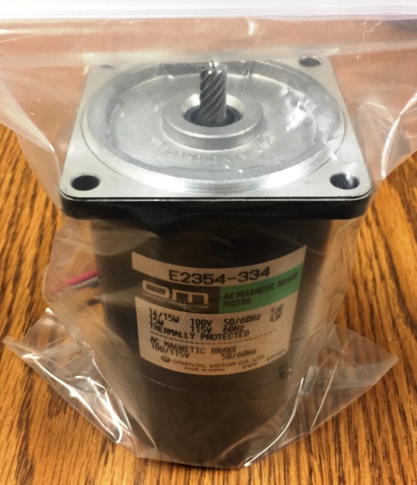 OM E2354-334 AC Magnetic Brake Motor