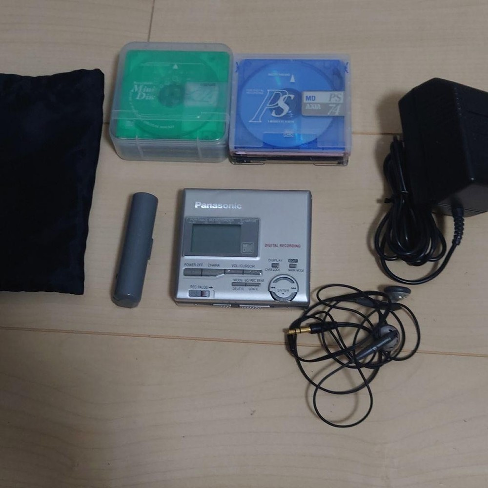 Panasonic MD recorder SJ-MR100 operation confirmed