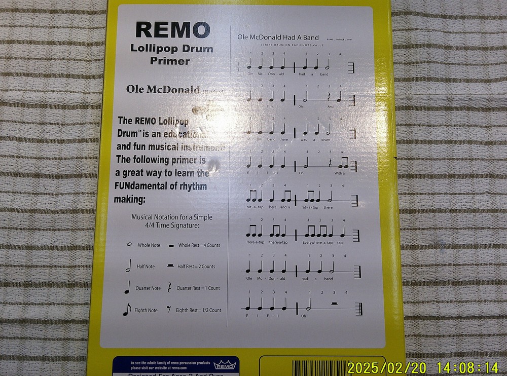 Lollipop Drum 8" (757242158913)