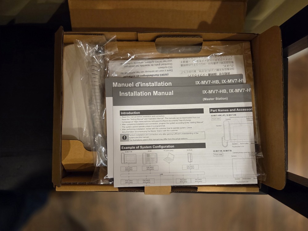 New Aiphone IX-MV7-HW-JP Touchscreen Video Master Station Intercom