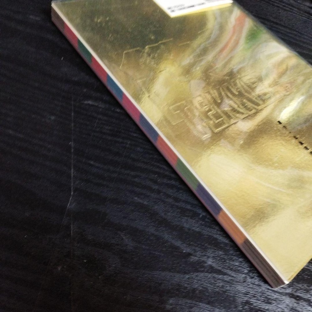 Tekken 2 Basic Characters Aspect From Japan