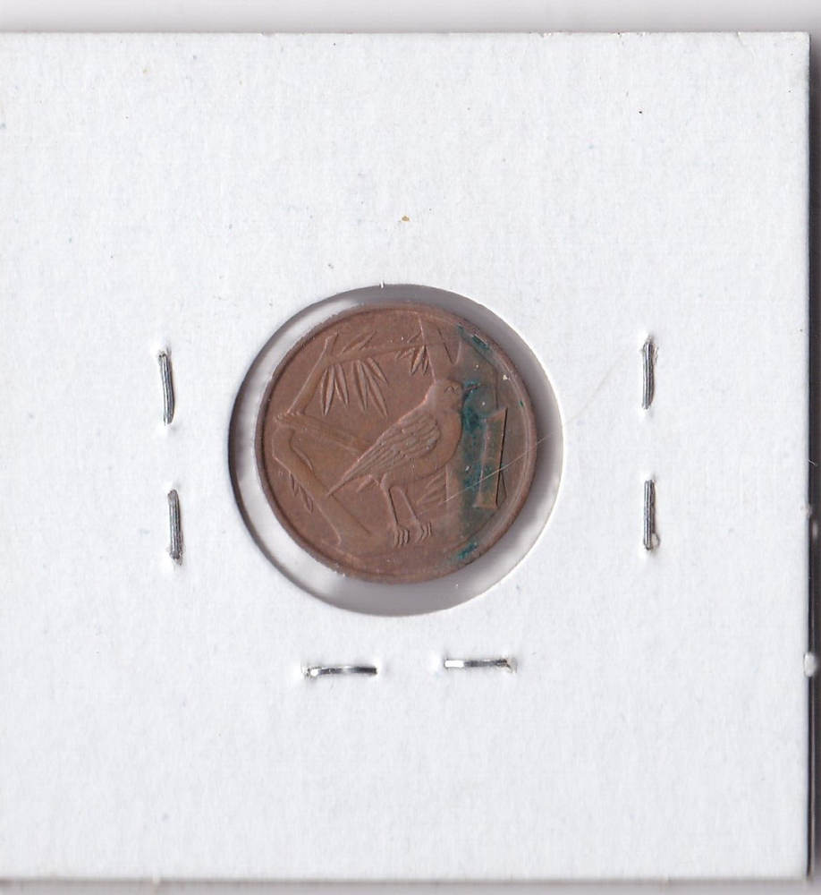 1982 Cayman Islands 1 Penny