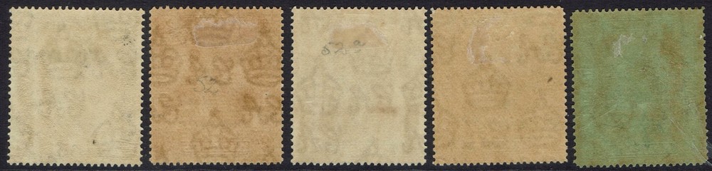 BRUNEI 1924 RIVER VIEW RANGE TO 50C WMK MULTI SCRIPT CA