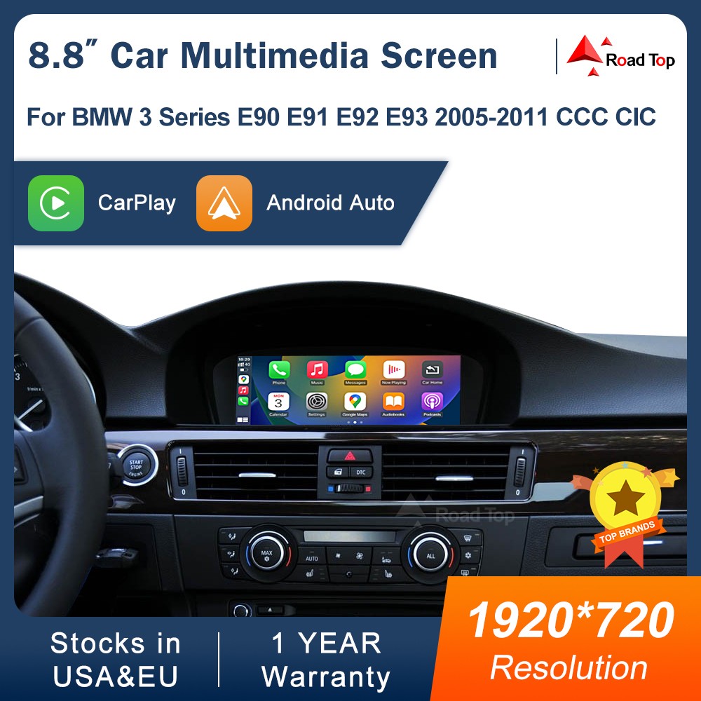 CarPlay Multimedia Linux Touch Screen For BMW E90 E91 E92 E93 2005-2011 CIC/CCC