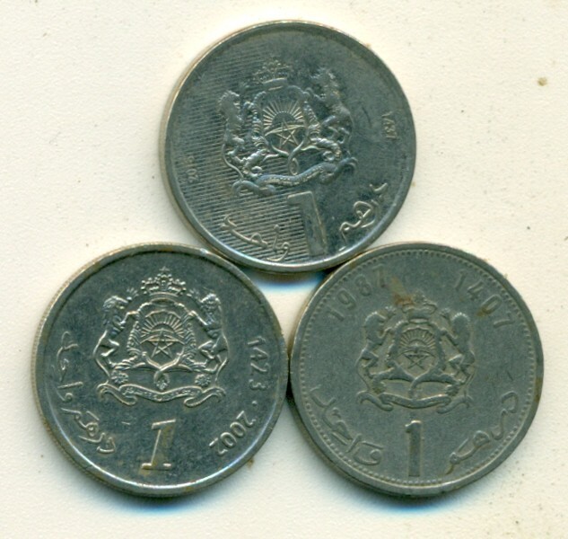 3 DIFFERENT 1 DIRHAM COINS from MOROCCO - 1987, 2002 & 2016 (3 DIFFERENT TYPES)