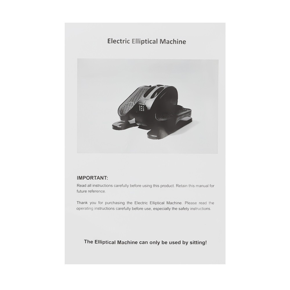Mini Under Desk Electric Elliptical Machine with LED Display and Remote Control