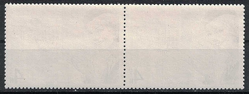 RUSSIA,USSR:1977 SC#4620 MNH Mail Processing-two variations