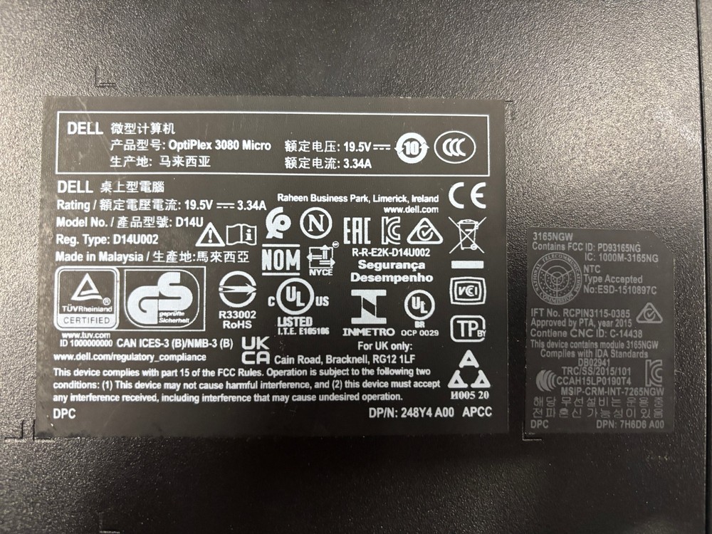 Miscellaneous Technology Lot