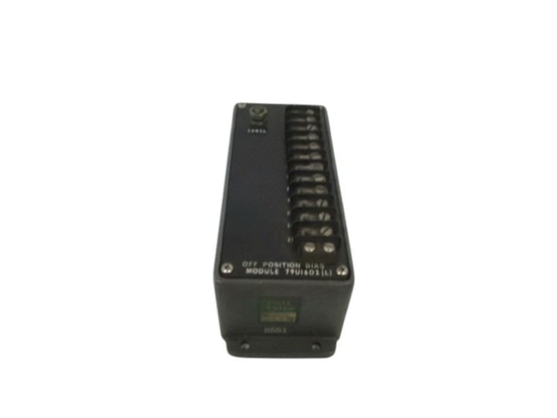 P&H  79U16D2 (L)UNMP