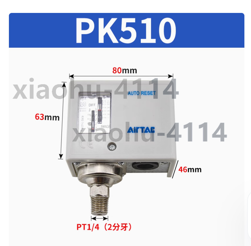 1PC NEW AirTac Pressure switch controller PK510