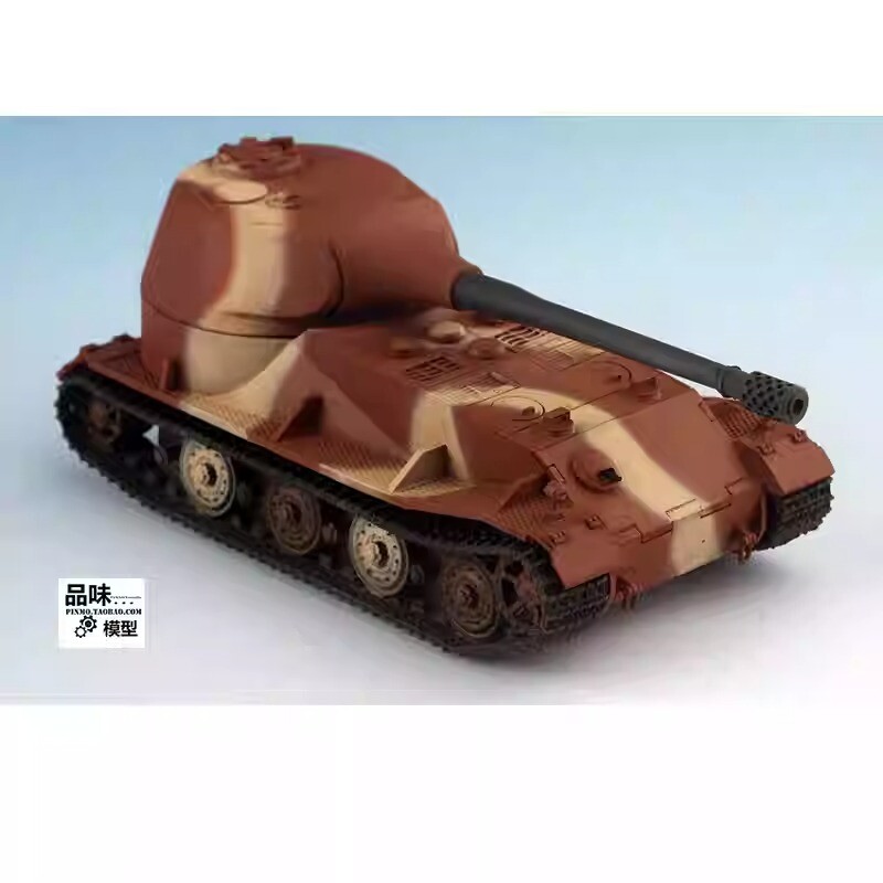 German Lion Heavy Tank Model 1/72