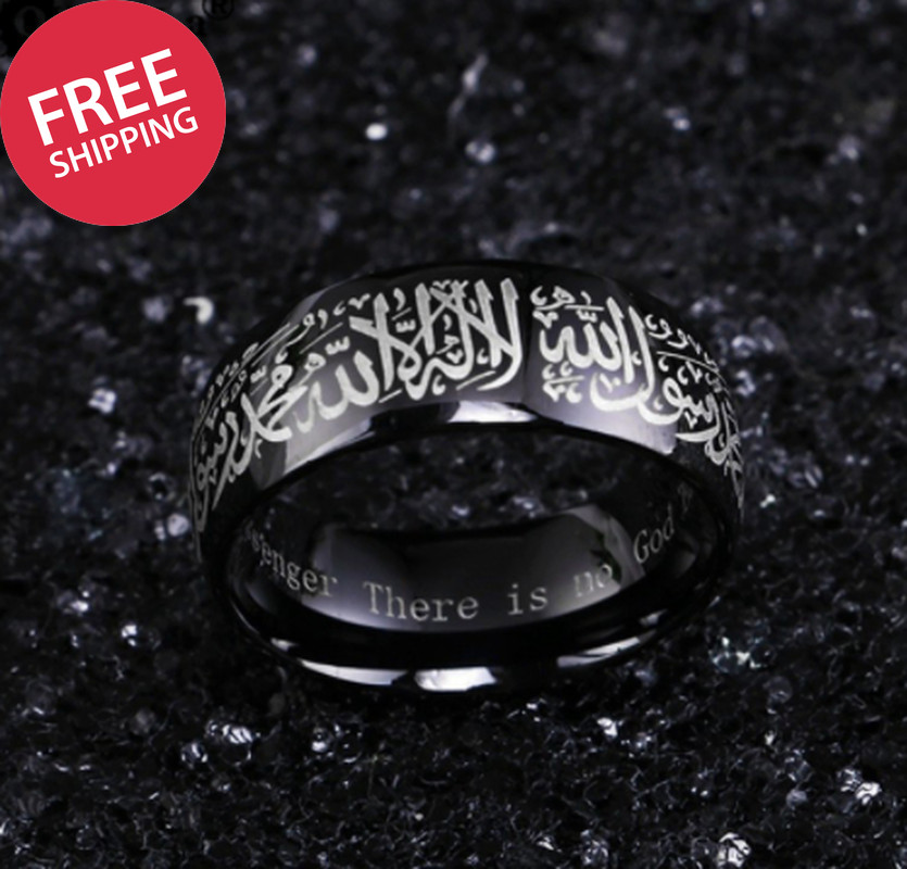 Muslim Ring