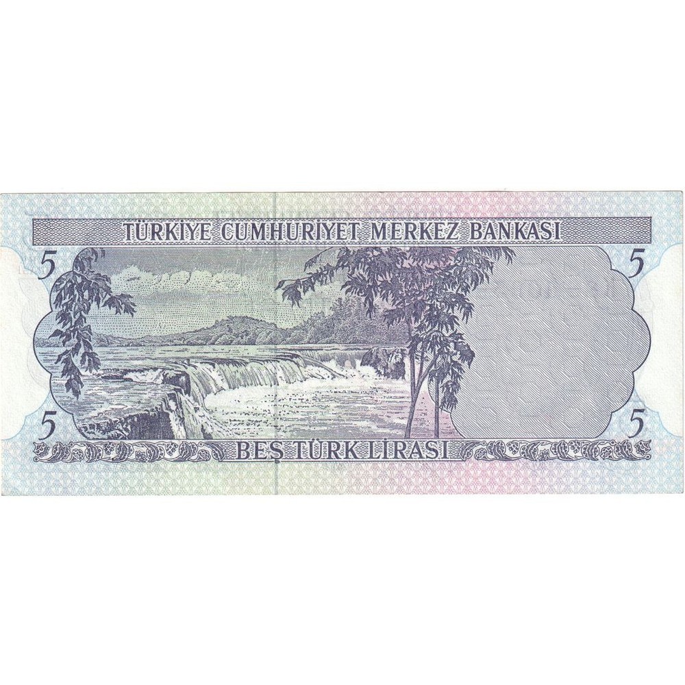 [#1296188] Turkey, 5 Lira, UNC(63)
