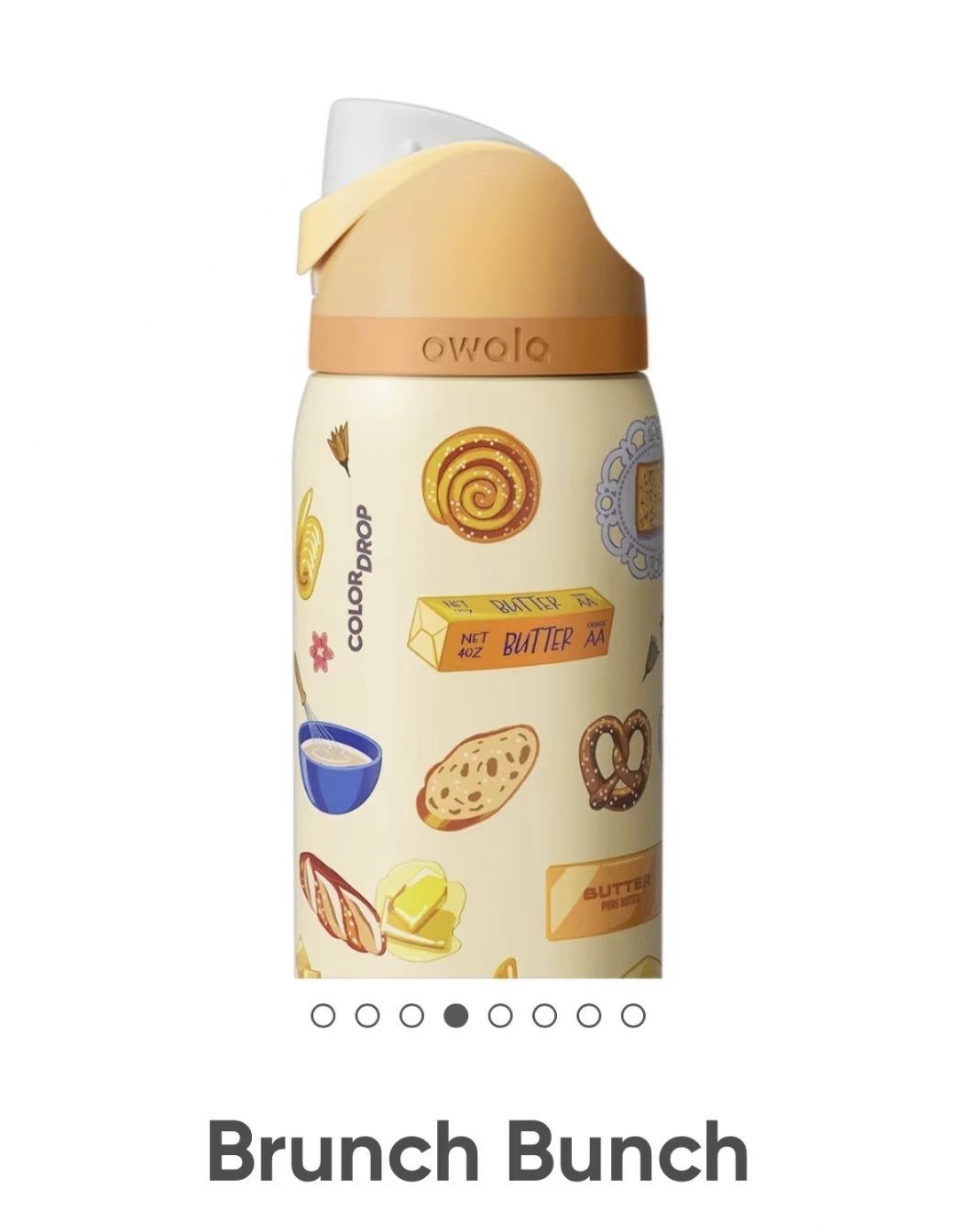 NEW Owala Special Brunch Bunch FreeSip yellow Water Bottle 32oz Fast delivery