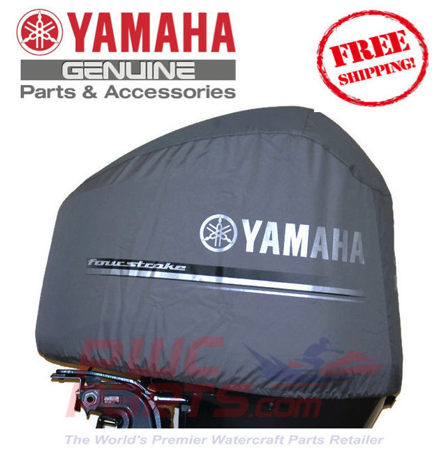 YAMAHA OEM 4.2L F225 F250 F300 Offshore HD Outboard Motor Cover MAR-MTRCV-F4-2L