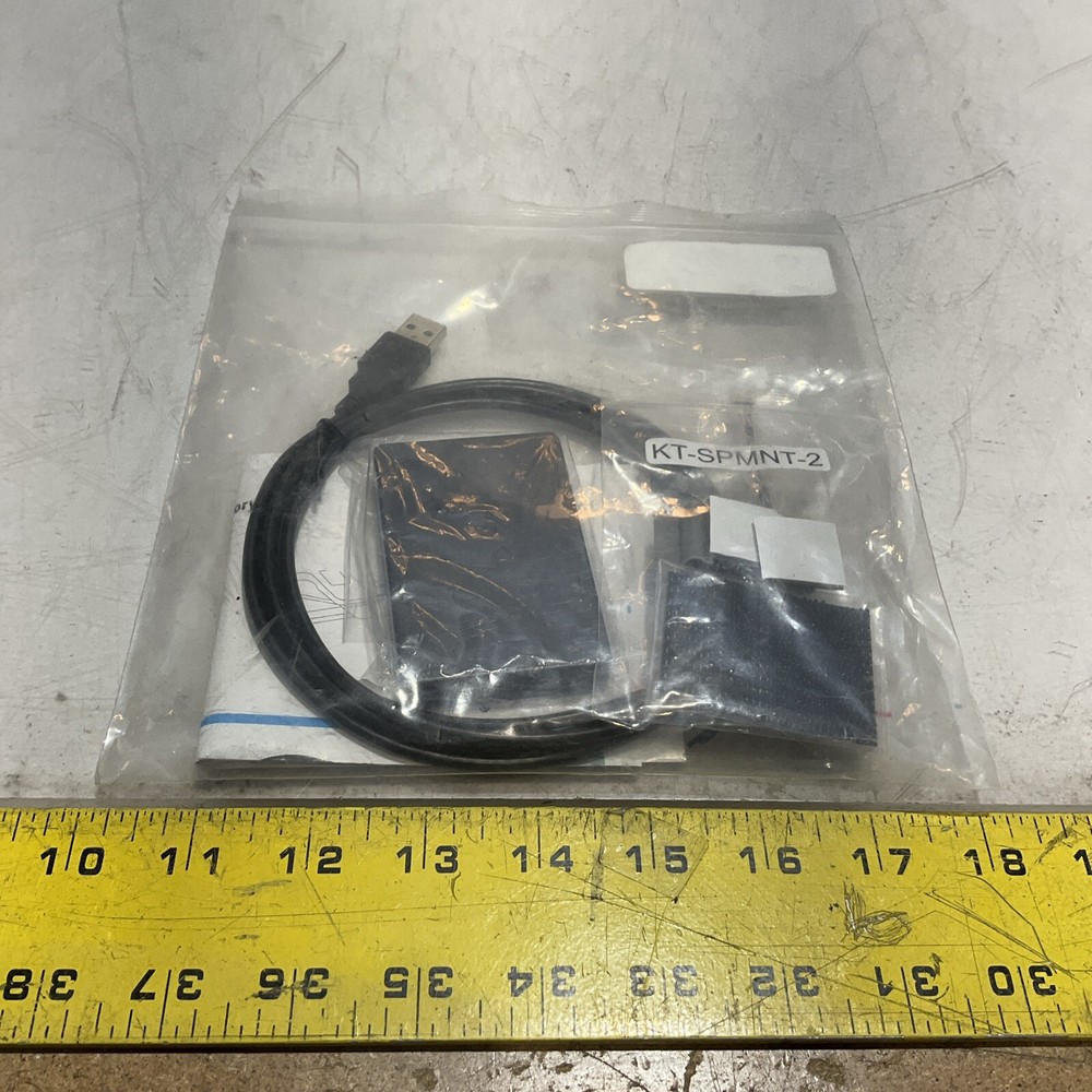 HP 8ZN00A HIP-HIP2 CARD READER ACCESSORY KIT PROXIMITY U3S