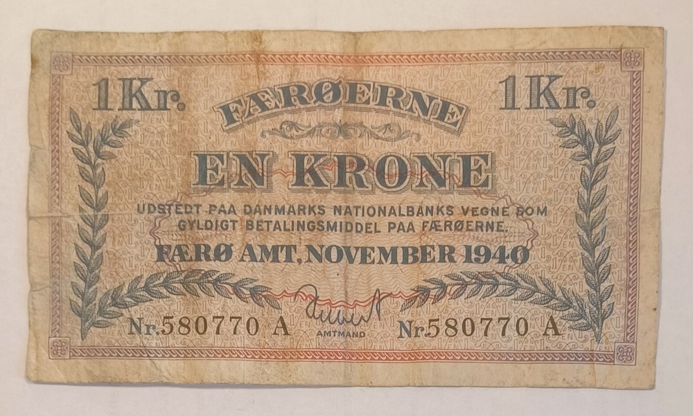 Faroe Islands Denmark 1940 1 Krone Banknote 2nd Emergency Issue
