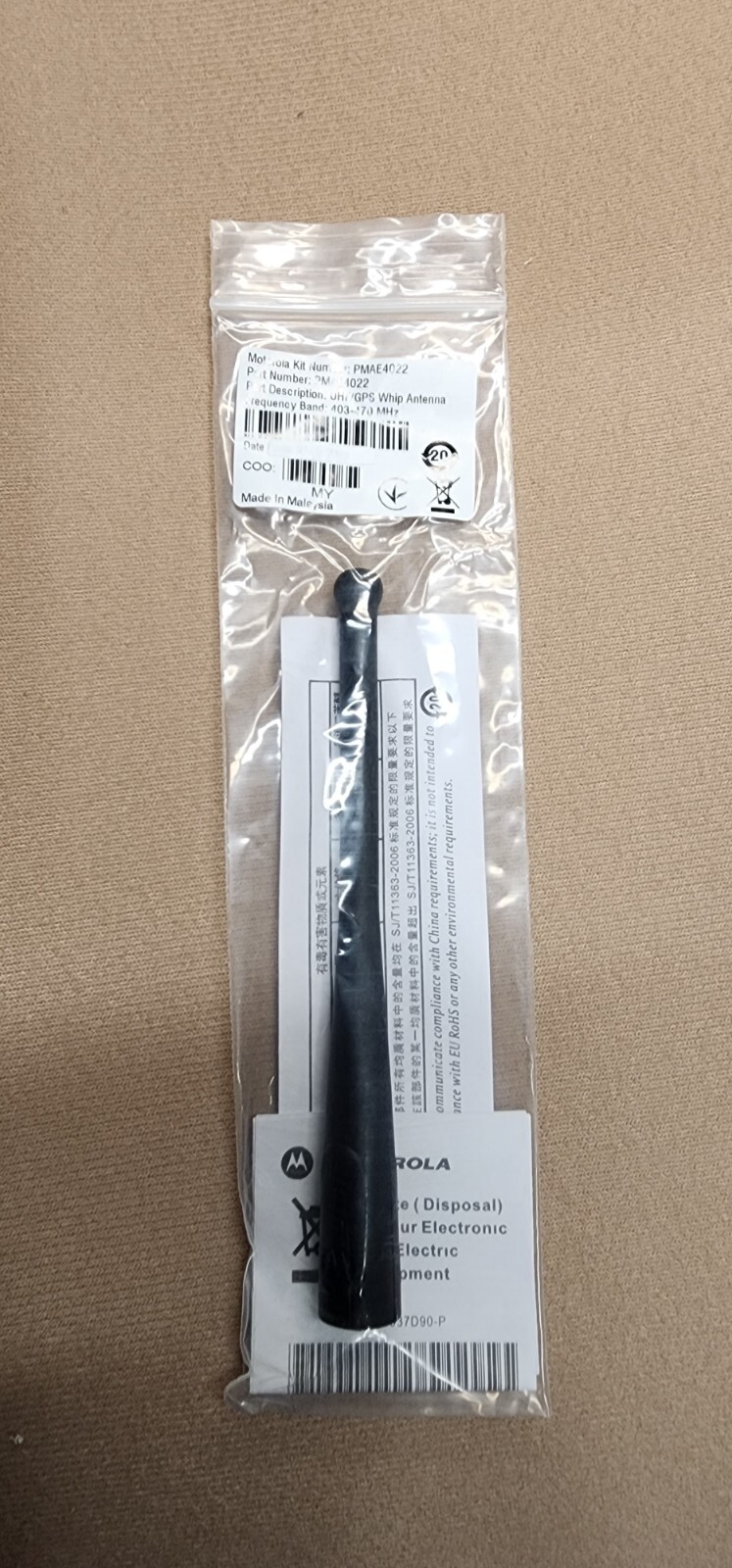 OEM MOTOROLA PMAE4022B UHF 403-470MHZ WHIP ANTENNA XPR6550 XPR6350 XPR6300 New