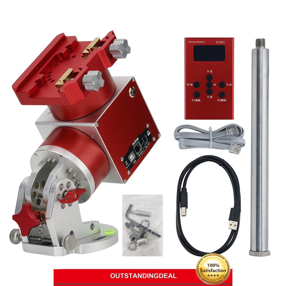 JUWEI-17 Harmonic Equatorial Mount +Wide Dovetail Groove + Wired Hand Controller
